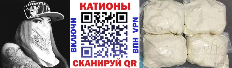 Хочу наркоту Игра мега онион  Альфа ПВП  Кокаин  Гашиш  Мефедрон  МАРИХУАНА 