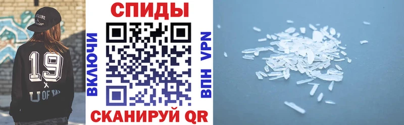 Amphetamine Розовый  ссылка на мегу ССЫЛКА  Игра 