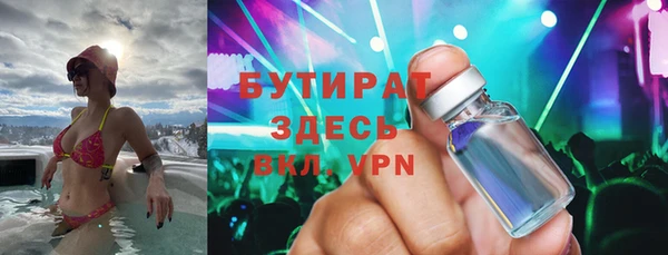 амф Алексин