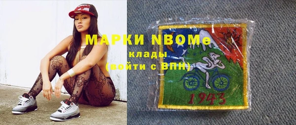 мефедрон VHQ Алзамай