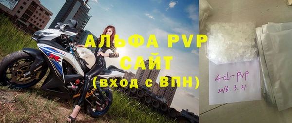 амф Алексин