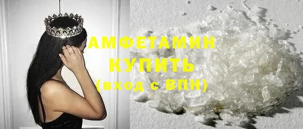 COCAINE Новодвинск