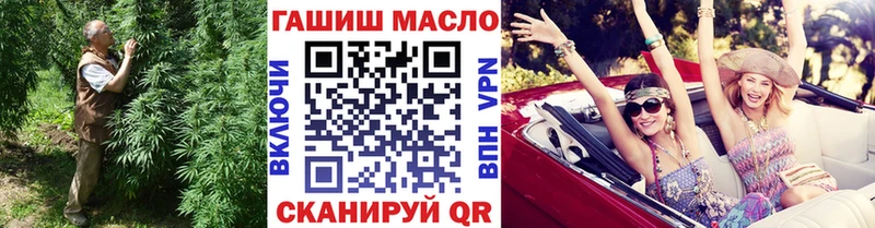 Дистиллят ТГК вейп  хочу наркоту  darknet как зайти  Игра  KRAKEN рабочий сайт 